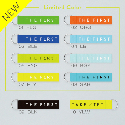 【NEW】TFT Color Key Ring