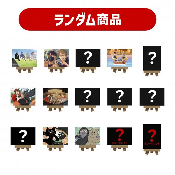 ★シークレット★ TOP4 ミニキャンバスボードコレクションキャラクターグッズ