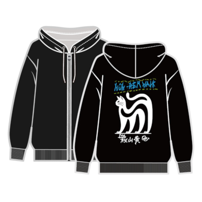 NON-REM WALK ZIP HOODIE