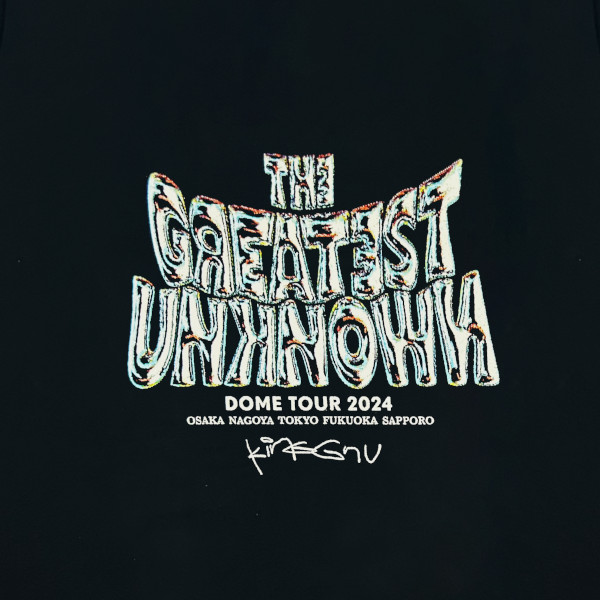 THE GREATEST UNKNOWN TEE [BLACK]