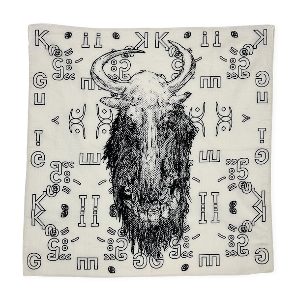 GNU HANDKERCHIEF