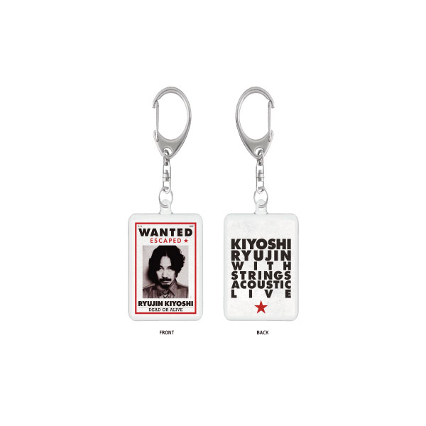 WANTED Key