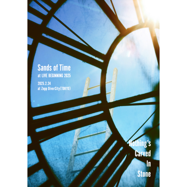 【Blu-ray】Sands of Time at LIVE BEGINNING 2025
