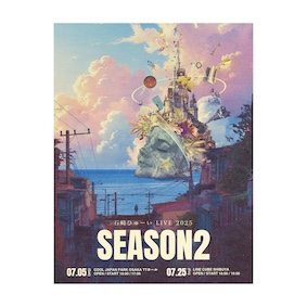 LIVE 2025 - Season2 - タペストリー