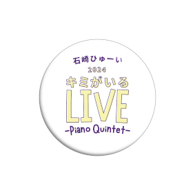 2024֥ߤLIVE-Piano Quintet- ѥȥߥ顼