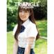 TRIANGLE magazine 03 ǵں46  cover