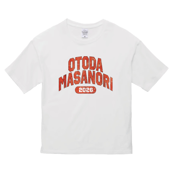COLLEGE TEE