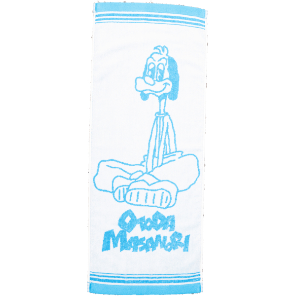 DOG TOWEL