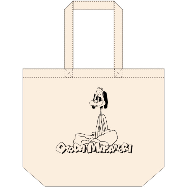 DOG TOTE BAG