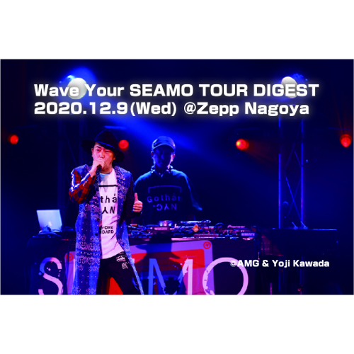 Wave Your SEAMO TOUR DIGEST(MCARD)