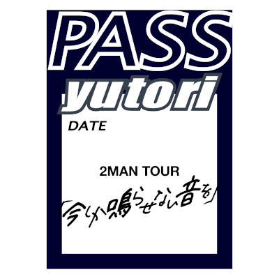 ֺĤ餻ʤPass Sticker