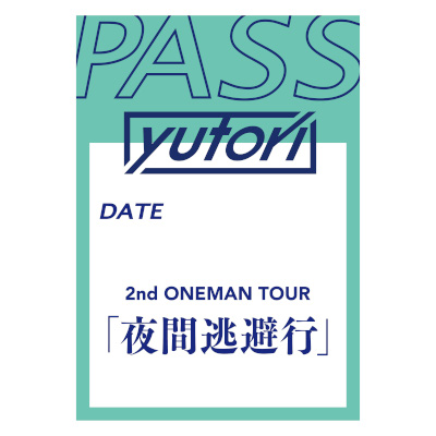 ƨԡPass Sticker